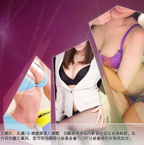 自拍裸照大胸部美女圖